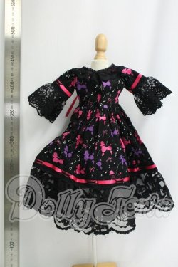 画像2: SDM＆MSD/OF:ワンピース I-26-08-20-140-KD-ZI