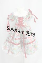 MDD/OF:衣装セット I-26-08-20-147-KD-ZI