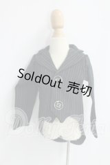SDM＆MSD/OF:アウター I-26-08-20-149-KD-ZI