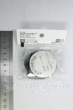 画像2: 5inch/ウィッグ I-26-08-20-229-KD-ZI