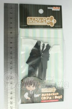 画像2: ねんどろいどどーる/OF:おようふくセット I-26-08-20-233-KD-ZI