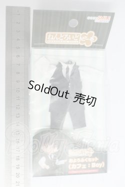 画像2: ねんどろいどどーる/OF:おようふくセット I-26-08-20-234-KD-ZI