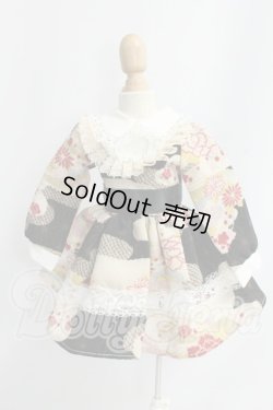 画像1: SDM＆MSD/OF:ワンピース I-26-08-20-240-KD-ZI
