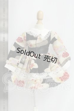 画像2: SDM＆MSD/OF:ワンピース I-26-08-20-240-KD-ZI
