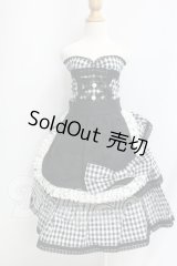 DD/OF:衣装セット I-26-08-20-244-KD-ZI