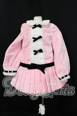 画像1: SDM＆MSD/OF:ワンピース I-26-08-20-255-KD-ZI
