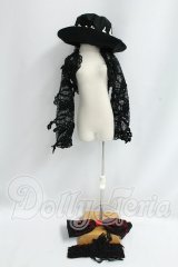 DD/OF:衣装セット I-26-08-20-258-KD-ZI