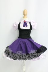 MDD/OF:衣装セット I-26-08-20-267-KD-ZI
