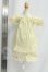 画像2: SDM＆MSD/OF:衣装セット I-26-08-20-277-KD-ZI (2)