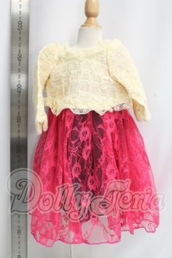 画像4: SD/OF:衣装セット I-26-08-20-281-KD-ZI