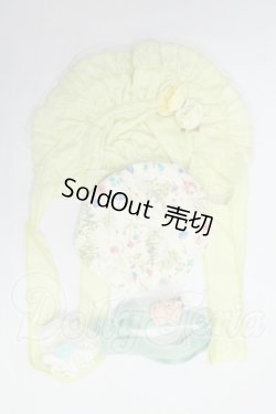 画像1: SD/OF:小物 I-26-08-20-287-KD-ZI