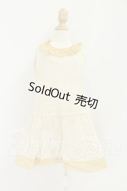 画像1: SD/OF:衣装セット I-26-08-27-162-KD-ZI