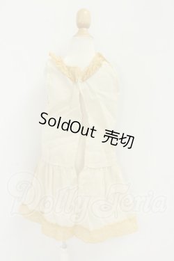 画像2: SD/OF:衣装セット I-26-08-27-162-KD-ZI