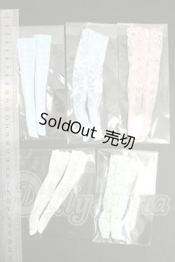 画像2: 27cmサイズドール/OF:衣装 I-26-08-06-339-KD-ZI
