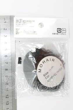 画像2: 5inch/ウィッグ I-26-08-13-240-KD-ZI