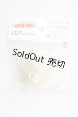 3.5inch/ウィッグ I-26-08-13-238-KD-ZI