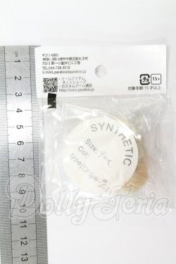 画像2: 3.5inch/ウィッグ I-26-08-13-238-KD-ZI