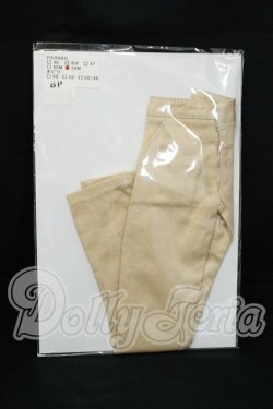 画像1: 50cmサイズドール/OF:衣装 I-26-08-13-271-KD-ZI