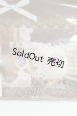 8mm/アニメアイ I-26-08-06-269-KD-ZI