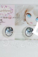 10mm/アニメアイ I-26-08-06-271-KD-ZI