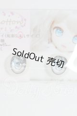 10mm/アニメアイ I-26-08-06-271-KD-ZI