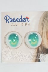 18mm/アニメアイ：Roseden様製 I-26-08-06-272-KD-ZI