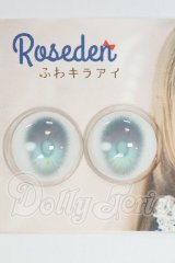 18mm/アニメアイ：Roseden様製 I-26-08-06-273-KD-ZI