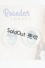 18mm/アニメアイ：Roseden様製 I-26-08-06-273-KD-ZI