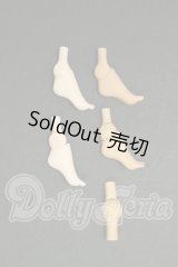 ハルモニアブルームサイズ/OF:小物 I-26-08-06-303-KD-ZI