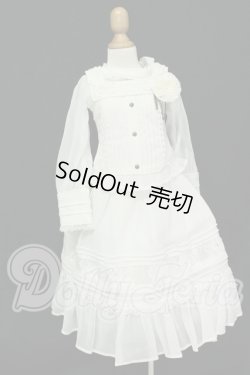 画像1: SD13G/OF:衣装セット I-26-08-13-166-KD-ZI