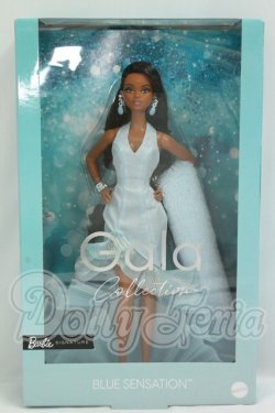 画像2: Barbie Gala Collection Doll I-26-08-20-389-KD-ZI