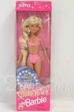 画像2: マテルバービー/sparkle beach barbie I-26-08-20-387-KD-ZI