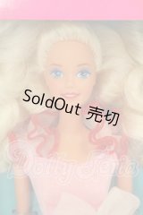 Barbie/Sweetheart Barbie I-26-08-20-385-KD-ZI