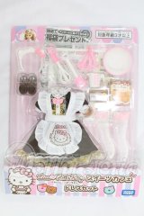 リカちゃん　ハローキティ　スイーツカフェドレスセット/リカちゃん：OF I-26-08-13-001-KD-ZI