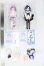 画像2: COME4FREE/MINTY2 海洋宝石 I-26-08-06-353-KD-ZI (2)