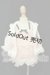 SDM＆MSD/OF:衣装セット I-26-08-13-182-KD-ZI
