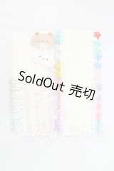 MDD/OF:小物 I-26-08-13-203-KD-ZI