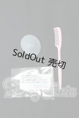 3.5-4inch/DOLK製 シリコンキャップ I-26-08-13-087-KD-ZI