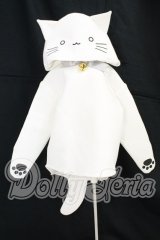 DD/OF:おばけパーカー(白) I-26-08-13-094-KD-ZI