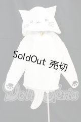 DD/OF:おばけパーカー(白) I-26-08-13-094-KD-ZI