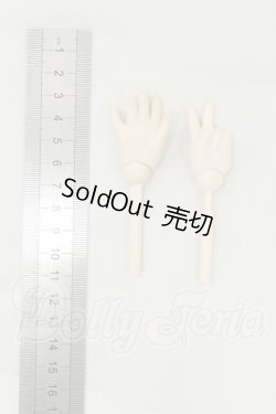 画像2: MDD/ハンドパーツ I-26-08-13-068-KD-ZI