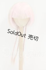 8-9inch/ウィッグ　Pigg Doll様 I-26-08-13-143-KD-ZI
