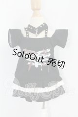 MDD/OF:衣装セット I-26-08-13-363-KD-ZI