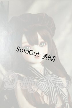 画像1: SD女の子/リーゼロッテ Galerie de l'esprit 2021 秋冬Ver. I-26-08-13-435-KD-ZI