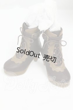 画像9: SD女の子/リーゼロッテ Galerie de l'esprit 2021 秋冬Ver. I-26-08-13-435-KD-ZI