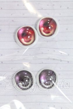 画像1: 14mm/アニメアイ I-26-08-20-056-KD-ZI