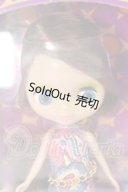 画像1: プチブライス/パーフェクトペイズリースター I-26-08-20-363-KD-ZI