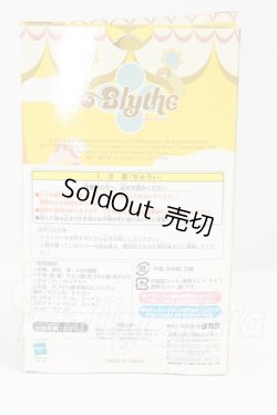 画像3: プチブライス/ベリーインスパイアードバイパウワウポンチョ I-26-08-20-356-KD-ZI