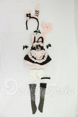 画像1: MDD/OF:M+V Studio様製 ユグンミウサギ I-26-08-27-224-KD-ZI