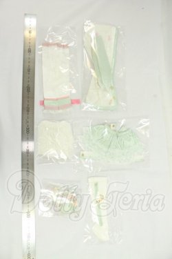 画像2: MDD/OF:衣装セット I-26-08-27-225-KD-ZI